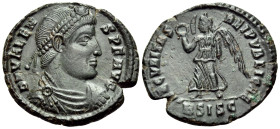 Valens, 364-378. Centenionalis (Bronze, 19 mm, 2.58 g, 12 h), Siscia, B = 2nd officina, 25 February 364-August 367. D N VALEN-S P F AVG Pearl diademed...
