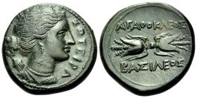 SICILY. Syracuse. Agathokles, 317-289 BC. (Bronze, 23 mm, 9.36 g, 11 h). ΣΩΤΕΙΡΑ Draped bust of Kore Soteira to right, wearing pendant earring, neckla...