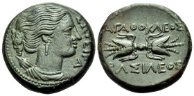 SICILY. Syracuse. Agathokles, 317-289 BC. (Bronze, 21 mm, 8.56 g, 8 h). ΣΩΤΕΙΡΑ Draped bust of Kore Soteira to right, wearing pendant earring, necklac...
