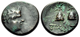 CIMMERIAN BOSPOROS. Pantikapaion. Circa 150-120 BC. (Bronze, 13 mm, 1.88 g, 11 h). Wreathed head of beardless satyr to right. Rev. ΠANTI Piloi of the ...
