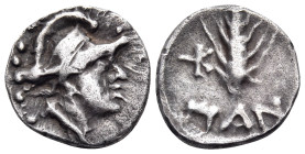 CIMMERIAN BOSPOROS. Pantikapaion. Circa 120-109/5 BC. Diobol (Silver, 11 mm, 0.97 g, 12 h). Helmeted head of Athena to right. Rev. ΠΑΝ Ear of barley; ...