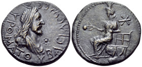 KINGS OF BOSPOROS. Sauromates II, circa AD 174/5-210/1. Unit or ‘Denarius’ (Bronze, 26.5 mm, 11.61 g, 12 h). BΑCΙΛΕωC CΑΥΡOΜΑΤOΥ Diademed and draped b...