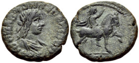 KINGS OF BOSPOROS. Rhescuporis II, AD 211/2-226/7. Denarius (Bronze, 23 mm, 9.07 g, 12 h), circs 211-224. [ΒΑCΙΛΕΩC] ΡΗCΚΟΥΠΟΡIΔΟ[C] Draped and diadem...