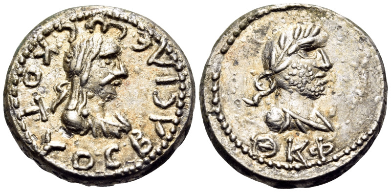 KINGS OF BOSPOROS. Cotys III, AD 227/8-233/4. Stater (Electrum, 20 mm, 7.58 g, 2...