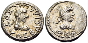 KINGS OF BOSPOROS. Cotys III, AD 227/8-233/4. Stater (Electrum, 20 mm, 7.58 g, 2 h), Dated Bosporan era ΦΚΘ (529) = 232-233. BACIΛEWC KOTΥOC Diademed ...