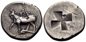 THRACE. Byzantion. Circa 340-320 BC. Siglos (Silver, 19 mm, 5.15 g). (YΠ)Y Heifer standing to left with left foreleg raised; below, dolphin swimming t...