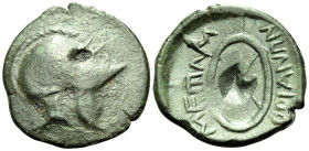 THRACE. Mesembria. Circa 245-215 BC. (Bronze, 21.5 mm, 4.28 g, 8 h). Crested Corinthian helmet to right. Rev. METAMB/ΡIANΩN around shield. HGC 3.2, 15...
