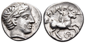 KINGS OF MACEDON. Philip II, 359-336 BC. 1/5 Tetradrachm (Silver, 14 mm, 2.58 g, 12 h), Struck under Antipater Polyperchon or Kassander, in the name a...