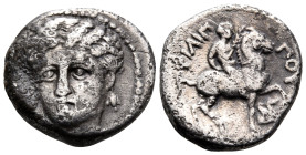 KINGS OF MACEDON. Philip II, 359-336 BC. 1/5 Stater (Silver, 13.5 mm, 2.48 g, 8 h), Amphipolis, circa 348-342. Head of Artemis facing slightly to left...
