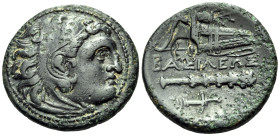 KINGS OF MACEDON. Alexander III 'the Great', 336-323 BC. (Bronze, 20 mm, 5.55 g, 3 h), uncertain mint in western Asia Minor, struck posthumously, circ...