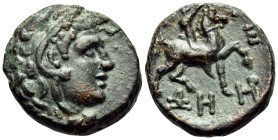 KINGS OF MACEDON. Perseus, 179-168 BC. (Bronze, 17 mm, 4.96 g, 1 h), uncertain mint in Macedon. Head of Herakles to right, wearing lion skin headdress...