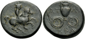 THESSALY. Krannon. Circa 350-300 BC. (Bronze, 17 mm, 4.36 g, 5 h), struck under the magistrate Atla.... A / N Thessalian horseman galloping to right. ...