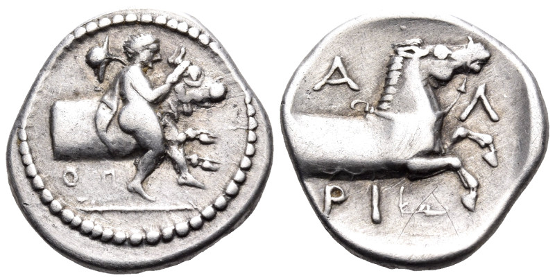 THESSALY. Larissa. Circa 460-440 BC. Triobol (Silver, 16.5 mm, 3.00 g, 6 h). The...