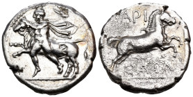 THESSALY. Larissa. Circa 440-400 BC. Drachm (Silver, 19 mm, 5.82 g, 1 h). Thessalos, naked but for cloak and petasos flying in the air behind him, hol...