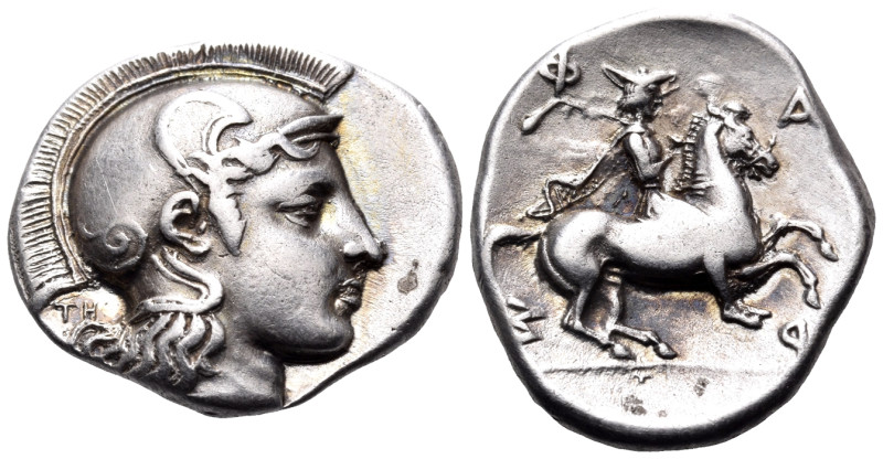 THESSALY. Pharsalos. Late 5th-early 4th century BC. Drachm (Silver, 20 mm, 5.96 ...