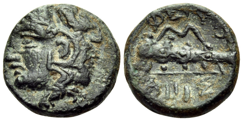 BOEOTIA. Thebes. Circa 395-338 BC. (Bronze, 13 mm, 1.88 g, 6 h), struck under th...