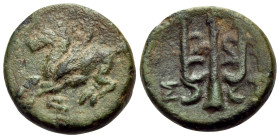 CORINTHIA. Corinth. Circa 287-252 BC. (Bronze, 13.5 mm, 2.09 g, 11 h). Pegasos flying to left. Rev. Ornate trident, upwards; Σ-Τ across fields; in upp...