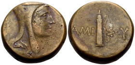 PONTOS. Amisos. Time of Mithradates VI Eupator, circa 100-85 BC. (Bronze, 25.5 mm, 21.28 g, 12 h). Male head (Mithridates VI?) to right, wearing bashl...