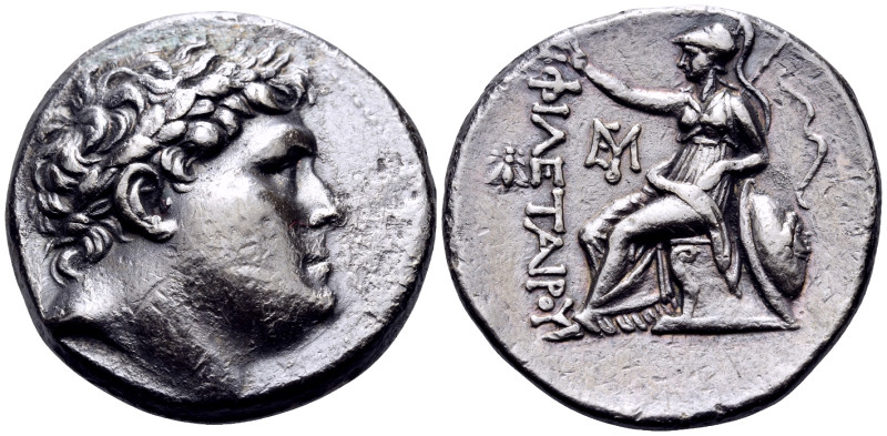 KINGS OF PERGAMON. Attalos I, 241-197 BC. Tetradrachm (Silver, 29 mm, 16.69 g, 1...