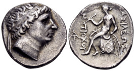 SELEUKID KINGS. Antiochos I Soter, 281-261 BC. Drachm (Silver, 18 mm, 4.24 g, 12 h), Seleukeia on the Tigris. Diademed head of Antiochos I to right. R...