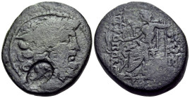 SYRIA, Seleukis and Pieria. Antioch. Autonomous issues. (Bronze, 25 mm, 12.11 g, 1 h), Δ = year 4 of the Caesarean Era = 46/5 BC. Laureate head of Zeu...