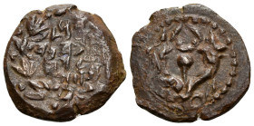 JUDAEA, Hasmoneans. Alexander Jannaeus, 103-76 BC. (Bronze, 15 mm, 2.30 g, 9 h). Yehonatan the High Priest and the Council of the Jews (Paleo-Hebrew) ...