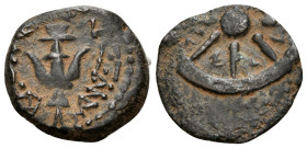 JUDAEA, Hasmoneans. Alexander Jannaeus, 103-76 BC. Prutah (Bronze, 13 mm, 1.50 g, 12 h), Jerusalem. Yehonatan the King (Paleo-Hebrew) Star of eight ra...