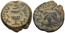 JUDAEA, First Jewish War. 66-70 CE. Prutah (Bronze, 18 mm, 3.20 g, 6 h). 'Year two' (in paleo-Hebrew ) Amphora. Rev. 'The freedom of Zion' (in paleo-H...