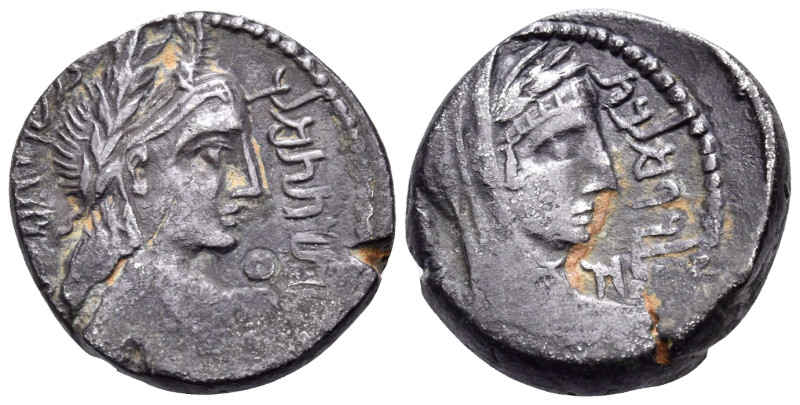 NABATAEA. Aretas IV, with Huldu, 9 BC-AD 40. Drachm (Silver, 15.5 mm, 4.49 g, 12...