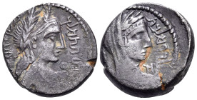 NABATAEA. Aretas IV, with Huldu, 9 BC-AD 40. Drachm (Silver, 15.5 mm, 4.49 g, 12 h), Petra, regnal year 16-17 = AD 7/8-8/9. 'Aretas, king [of the Naba...