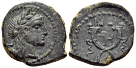 NABATAEA. Aretas IV, 9 BC-AD 40. (Bronze, 15.5 mm, 1.94 g, 12 h). Laureate head of Aretas IV to right. Rev. Filleted crossed double cornucopia; betwee...