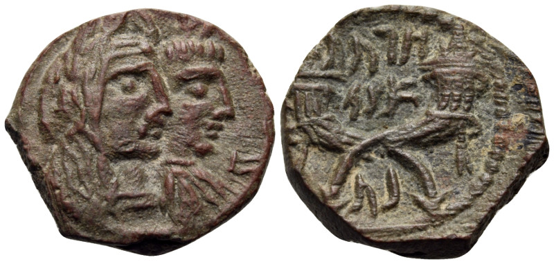 NABATAEA. Aretas IV, with Shaqilat, 9 BC-AD 40. (Bronze, 17 mm, 4.70 g, 12 h), P...