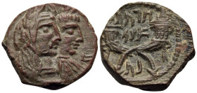 NABATAEA. Aretas IV, with Shaqilat, 9 BC-AD 40. (Bronze, 17 mm, 4.70 g, 12 h), Petra, AD 17/18-39/40. Jugate busts to right of Aretas IV, laureate, dr...