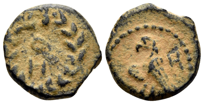 NABATAEA. Petra. Aretas IV, 9 BC-AD 40. (Bronze, 6.5 mm, 1.05 g, 1 h), Attribute...