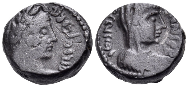 NABATAEA. Malichus II, with Shaqilat, AD 40-70. Drachm (Silver, 13.5 mm, 3.92 g,...