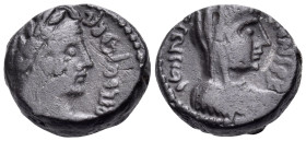 NABATAEA. Malichus II, with Shaqilat, AD 40-70. Drachm (Silver, 13.5 mm, 3.92 g, 12 h), Petra, 45/6-64/5. 'Malichus, king of the Nabat[aeans, date]' (...