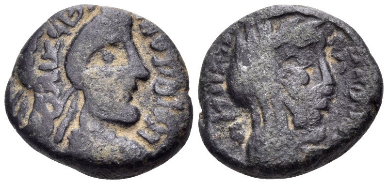 NABATAEA. Rabbell II, with Gamilat, AD 70-106. Drachm (Silver, 14.5 mm, 3.23 g, ...