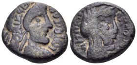 NABATAEA. Rabbell II, with Gamilat, AD 70-106. Drachm (Silver, 14.5 mm, 3.23 g, 12 h), Petra, regnal year 20 = 89/90. 'Rabbel, king of the Nabataeans,...