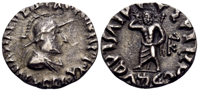 BAKTRIA, Indo-Greek Kingdom. Archebios, circa 75-65 BC. Drachm (Silver, 16.5 mm,...