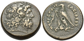 PTOLEMAIC KINGS OF EGYPT. Ptolemy IV Philopator, 225-205 BC. Drachm (Bronze, 43 mm, 75.70 g, 12 h), Alexandria, 224-220/219 BC. Horned head of Zeus-Am...