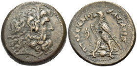 PTOLEMAIC KINGS OF EGYPT. Ptolemy IV Philopator, 225-205 BC. Drachm (Bronze, 43 mm, 69.17 g, 12 h), Alexandria, 219-205 BC. Horned head of Zeus-Ammon ...