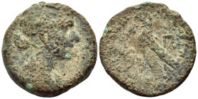 PTOLEMAIC KINGS OF EGYPT. Cleopatra VII Thea Neotera, 51-30 BC. 80 Drachmai or Diobol (Bronze, 26.5 mm, 17.70 g, 12 h), Alexandria. Diademed and drape...