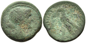 PTOLEMAIC KINGS OF EGYPT. Cleopatra VII Thea Neotera, 51-30 BC. 80 Drachmai or Diobol (Bronze, 26 mm, 18.15 g, 12 h), Alexandria. Diademed and draped ...