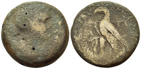 PTOLEMAIC KINGS OF EGYPT. Cleopatra VII Thea Neotera, 51-30 BC. 80 Drachmai or Diobol (Bronze, 25.5 mm, 20.31 g, 12 h), Alexandria. Diademed and drape...