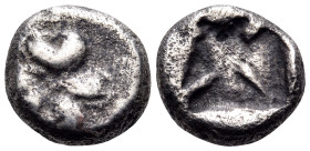 KYRENAIKA. Kyrene. Circa 525-480 BC. Hemidrachm (Silver, 10 mm, 1.77 g). Three silphium fruits joined at the base. Rev. Star with four rays(?) within ...