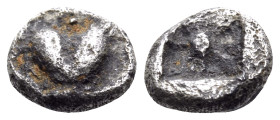 KYRENAIKA. Kyrene. Circa 500-480 BC. Hemiobol (Silver, 6 mm, 0.29 g, 12 h). Silphium fruit. Rev. Stellate pattern within incuse square. BMC 34. SNG Co...