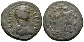 THRACE. Hadrianopolis. Geta, As Caesar, 198-209. (Bronze, 22 mm, 8.19 g, 3 h). Π CΕΠE ΓΕΤΑC Κ Bare-headed, draped and cuirassed bust of Geta to right....