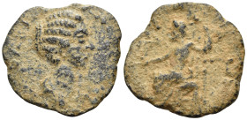 ACHAEA. Aegaera. Plautilla, 202-205. (Bronze, 21 mm, 3.16 g, 3 h). [ΙΟΥΛΙΑ ΠΛΑΥΤΙΛΛΑ] or similar draped bust of Plautilla to right. Rev. [AIΓEIPATWN] ...