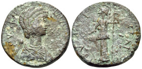 MESSENIA. Pylus. Plautilla, 202-205. (Bronze, 21 mm, 4.69 g, 9 h). ΙΟΥΛΙ-Α ΠΛ[ΑΥΤΙΛΛΑ] draped bust of Plautilla to right. Rev. ΠΥΛΙ-ΩΝ Athena standing...