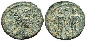 LACONIA. Gythium. Septimius Severus, 193-211. (Bronze, 22.5 mm, 4.97 g, 11 h), 202-205. [ΛΟΥ CΕ]Π CΕΟ-Υ[ΡΟC] or similar laureate bust of Septimius Sev...